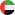 United Arab Emirates